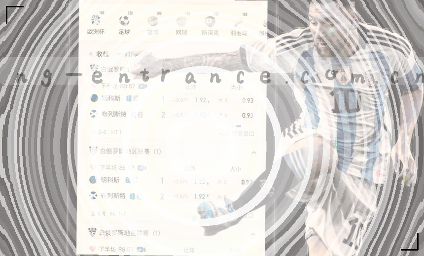 实时NBA快船vs湖人 比分数据